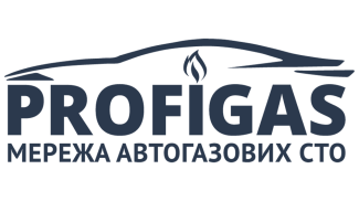 Profigas