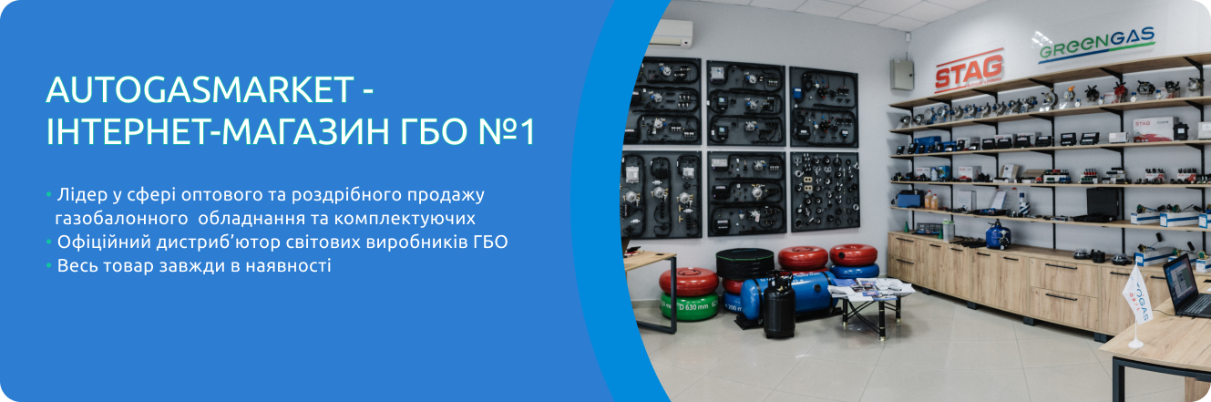 Про нас Про нас
