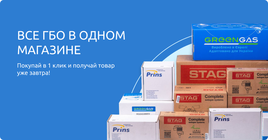 Подробнее Подробнее