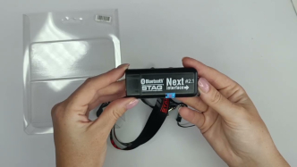 Интерфейс Bluetooth NEXT II для систем впрыска STAG Интерфейс Bluetooth NEXT II для систем впрыска STAG
