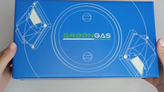 Электроника GREENGAS AERO OBD 4 цил (пластиковый блок) Электроника GREENGAS AERO OBD 4 цил (пластиковый блок)