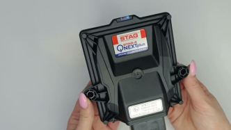 Блок управления STAG- 4 QNEXT PLUS Блок управления STAG- 4 QNEXT PLUS